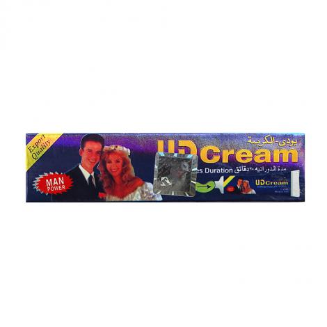 Pack of 2 UD Delay Cream